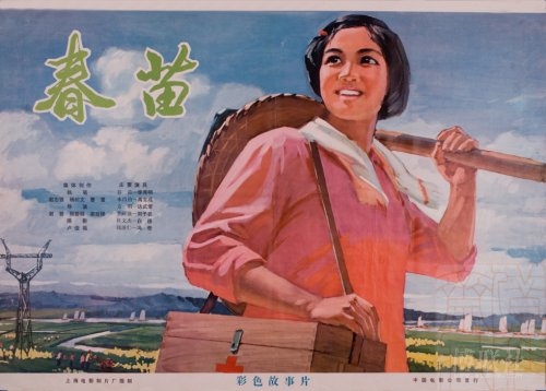 西方学院成绩单修改